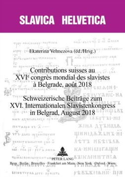 Contributions Suisses Au Xvie Congres