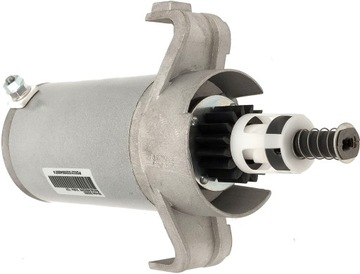 NOWY ROZRUSZNIK BRIGGS STRATTON kosiarka traktorek