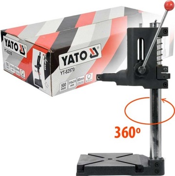 ШТАТИВ, СТОЙКА ДЛЯ СВЕРЛ, ДЕРЖАТЕЛЬ СВЕРЛ