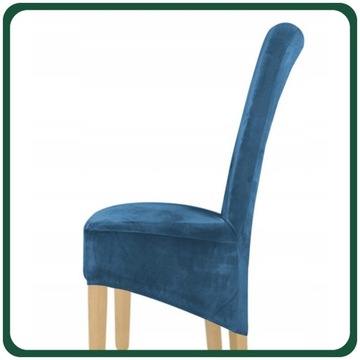 ПОКРЫТИЕ НА СТУЛ