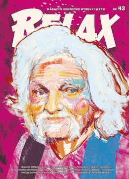 Расслабься, нет. 43 - Лабрум