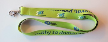 Ленточка рекламная с принтом 15 мм, 2 стороны, 100 шт.