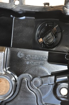 BMW E53 E65 KRYT VENTILU PRAVÁ 4,8 4.4 7522151