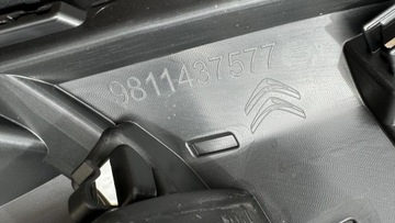 CITROEN DS4 УСИЛЕНИЕ ПОДЪЕМНИКА CANNEY КРЕПЛЕНИЕ РЕШЕТКА РЕШЕТКА