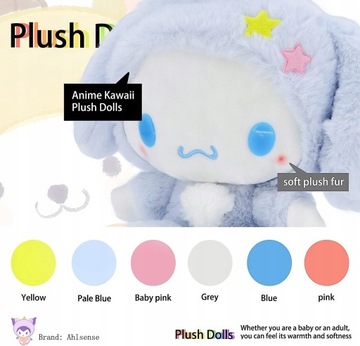 ПЛЮШЕВЫЙ ТАЛИСМАН CINNAMOROLL SANRIO CREWMATE 20 СМ