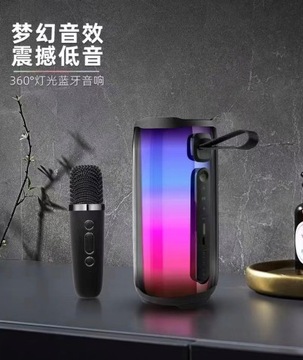 Wireless Bluetooth Speaker Portable IPX7
