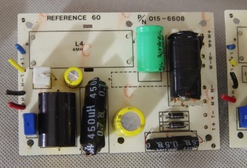 Кроссоверы Infinity Reference 60, 3-полосные