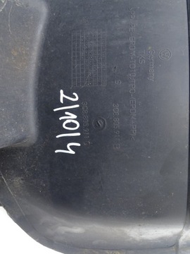 PODBĚH LEVÝ PŘEDNÍ LEVÉ PLASTOVÉ VW PASSAT CC 3C8805911B