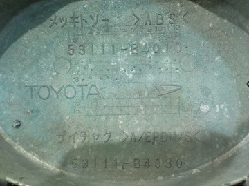 DAIHATSU TERIOS II 09R 5D MŘÍŽKA MASKA 53111-B4010