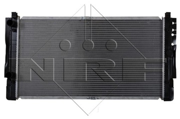 РАДИАТОР ДВИГАТЕЛЯ NRF 509515 7D0121253