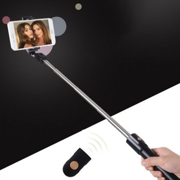 ПАЛКА ДЛЯ СЕЛФИ ШТАТИВ ШТАТИВ ПУЛЬТ BLUETOOTH BT С ЗЕРКАЛОМ НА 360° 2 в 1