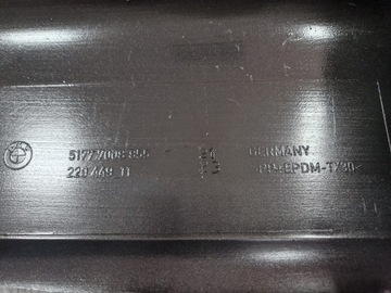 BMW 6 E63 E64 ПОРОГ левый 51777008855