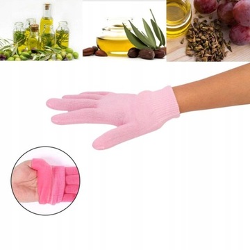 УВЛАЖНЯЮЩИЕ СПА ПЕРЧАТКИ