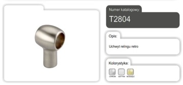 РУЧКА-РУЧКА ВЕШАЛКА РЕТРО КРЮЧОК ЛАТУНЬ AMIX T2804/M