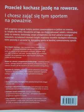 Велинга ВЕЛОСИПЕДЫ