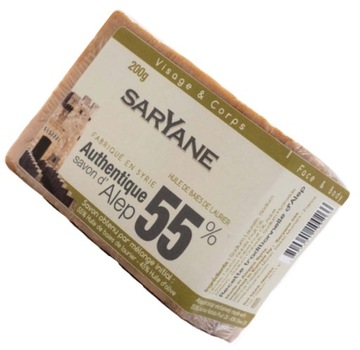 MYDŁO Z ALEPPO TRADYCYJNE 55% OLEJU LAUROWEGO MOC