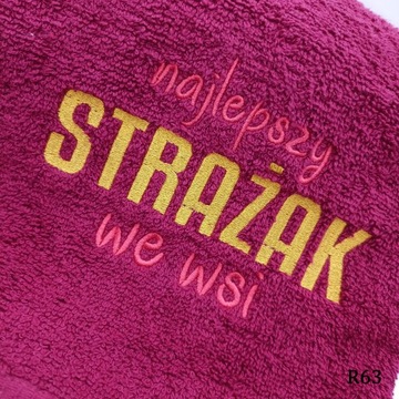 БОЛЬШОЕ ПОЛОТЕНЦЕ С ВЫШИВКОЙ «ДЕНЬ ПОЖАРНОГО»