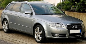 Audi A4 B7 Avant 2.0 TFSI 200KM 2006