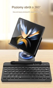 КЛАВИАТУРА+РУЧКА+МЫШЬ+ПОДСТАВКА ДЛЯ SAMSUNG Z FOLD 4/3/2