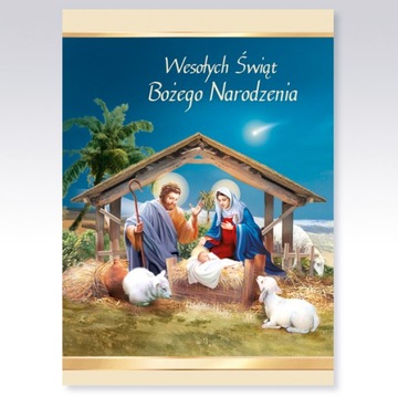 KARNET LAURKA KARTKA ŚWIĘTA BN BOŻE NARODZENIE KOPERTA OPŁATEK III