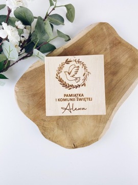 Сувенирная коробка ПРИЧИНЕНИЕ ПРИЧИНЕНИЕ Подарочная КОРОБКА белая подарочная коробка