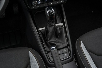 Skoda Kamiq Crossover Facelifting 1.5 TSI 150KM 2026 Škoda Kamiq Skoda Kamiq Drive 1.5 TSI 150 KM DSG, zdjęcie 20
