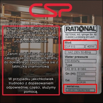 Rational 42.00.112P Часть экрана панели управления SCC