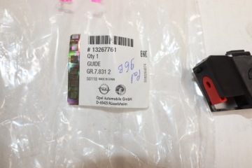 13267763, OPEL MERIVA B stoßstangenhalterung Stütze der Stoßstange links vorne neu Original 13267763 | thumb 1
