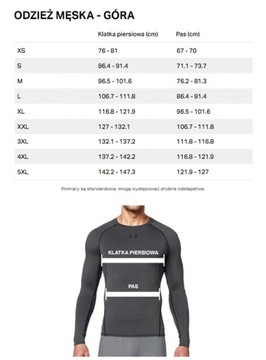 ТРЕНИРОВОЧНАЯ КУРТКА UNDER ARMOR ACCELERATE, размер XL