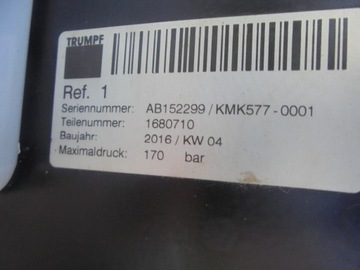 ГИДРАВЛИЧЕСКИЙ НАСОС 170 БАР ЛАЗЕР TRUMPF AB152229