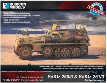Rubicon Models - SdKfz 250/3 & 251/3 Expansion Set