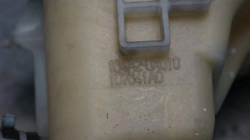 NÁDOBKA VYROVNÁVACÍ 164A2-0X010 TOYOTA AVENSIS III T27 FACELIFT T29