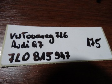 ИДЕАЛЬНЫЙ НАСОС WEBASTO VW TOUAREG 7L6 AUDI Q7 1