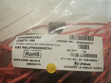 Гнездо предохранителя 19 мм, 30 А для кабеля 32 В, 12AWG