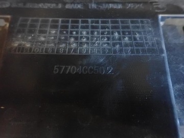 NÁRAZNÍK ZADNÍ SUBARU BRZ FACELIFT 2018- 57704CC502