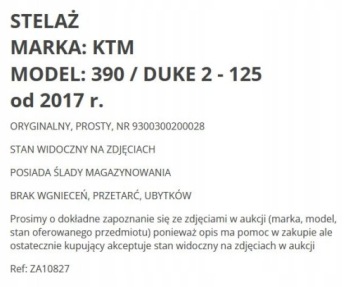 . РАМА ПОДВЕСКА РАМА 9300300200028 KTM 390 125 DUKE 2 17 +