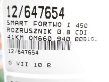FOURTWO STARTÉR 0051513801 0,8CDI 0001106014