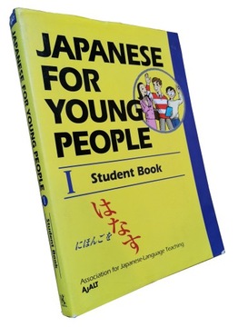 Japanese for young peolple I Student Book
