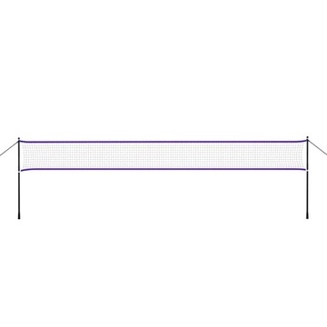 НАБОР ДЛЯ БАДМИНТОНА 2 РАКЕТКИ СЕТКА СУМКА NILS NET