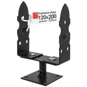 Регулируемая опора для опоры 120-200мм, привинчивающаяся, декоративная, черная SDPB 1 шт.