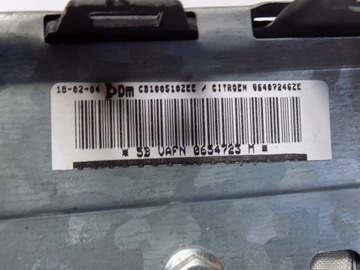 CITROEN C2 03-09 ULOŽENÍ SPOLUJEZDCE 96407246ZE