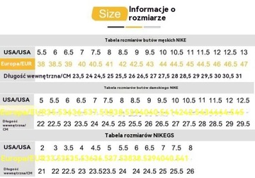 Нескользящие баскетбольные кроссовки AJ3 для мужчин и женщин NIKE