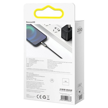 BASEUS KABEL USB-C/Lightning 20W Z MIERNIKIEM 2m
