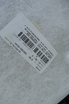 ПОТОЛКА SKODA OCTAVIA IV COMBI