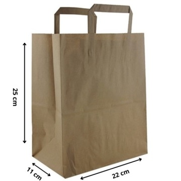 ECO бумажный пакет 80г мешки 220x110x250 250шт коричневый эко