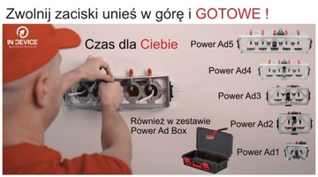 PowerAD4 для монтажных электрических банок