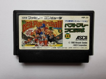 Famicom (NES) - Best Play Baseball II - Japońska