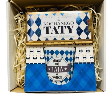 Подарок на День матери, мать, отец, отец, корзина, кружка шоколада, дорогая мама