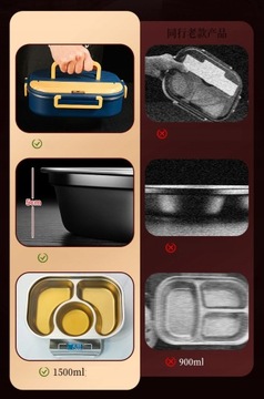 ЛАНЧБОКС ЕДА УЖИН 1,5л