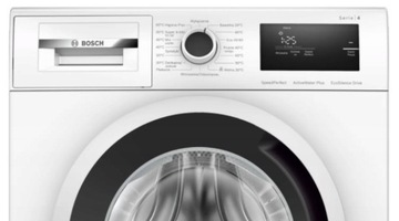 Отдельностоящая стиральная машина Bosch WAN 2400GPL.